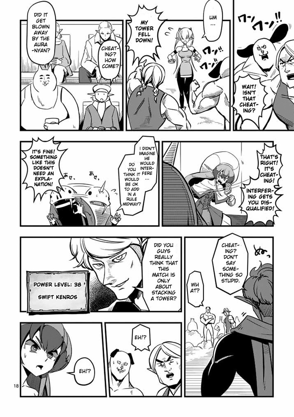 Page 18