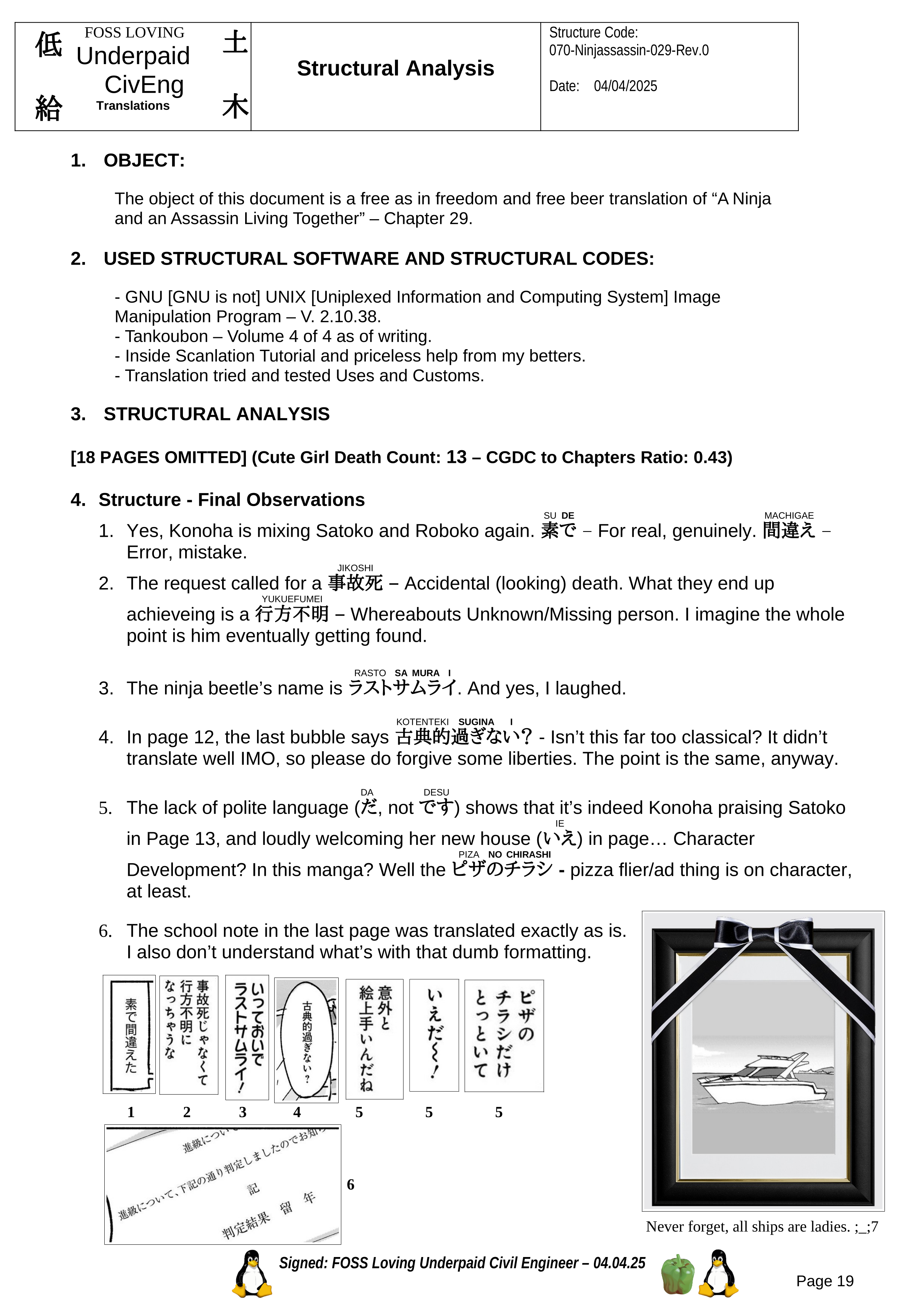 Page 19