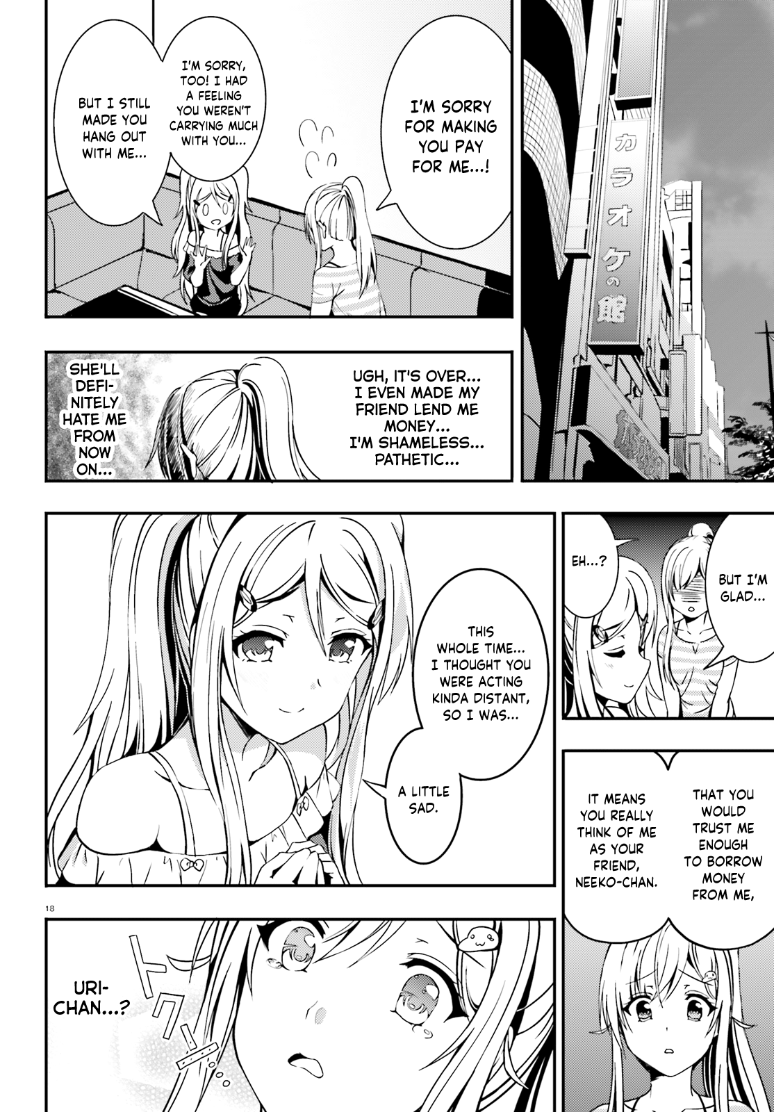 Page 18