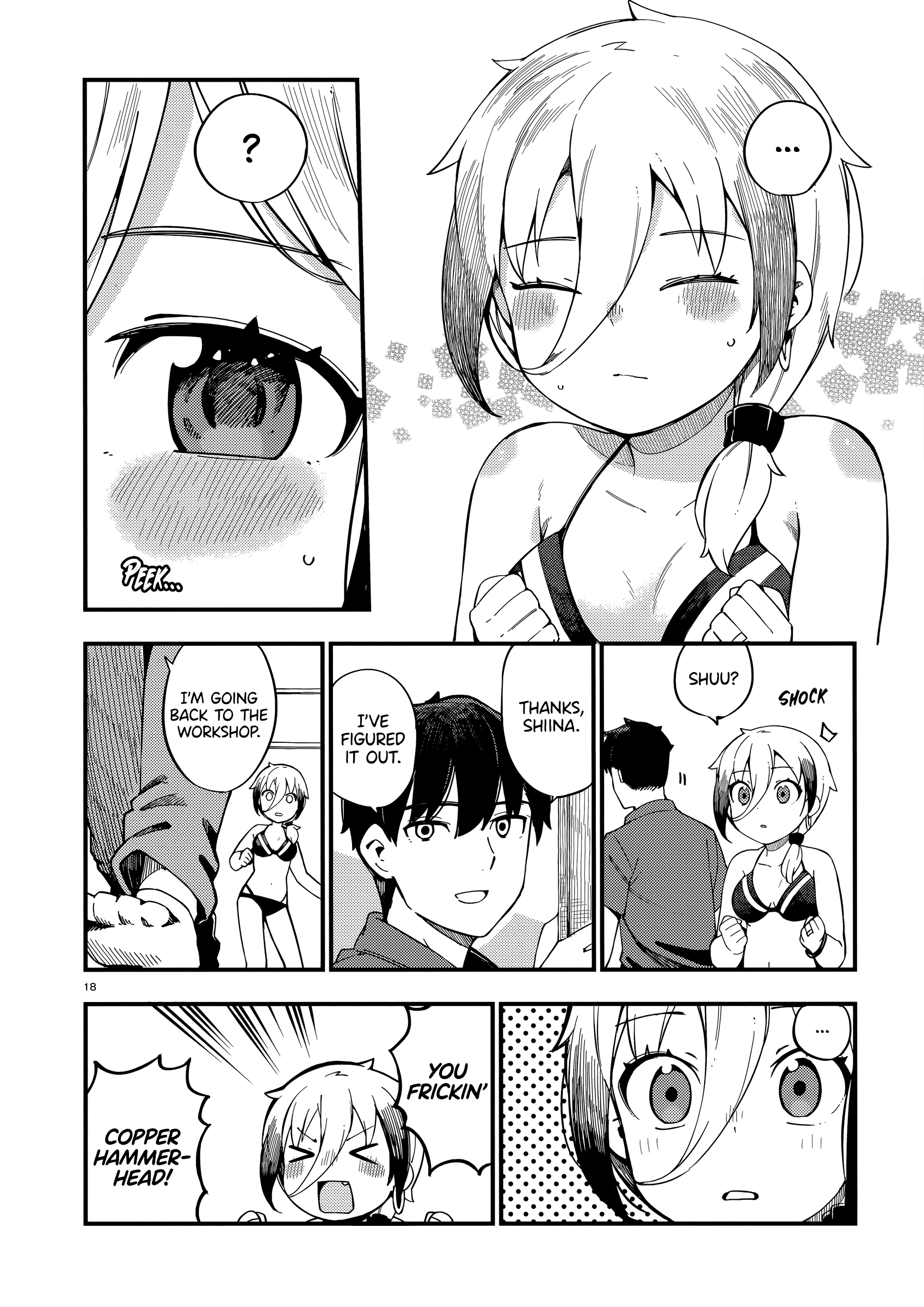 Page 19