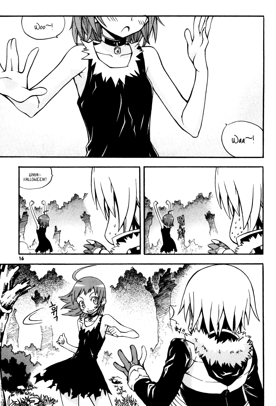 Page 18