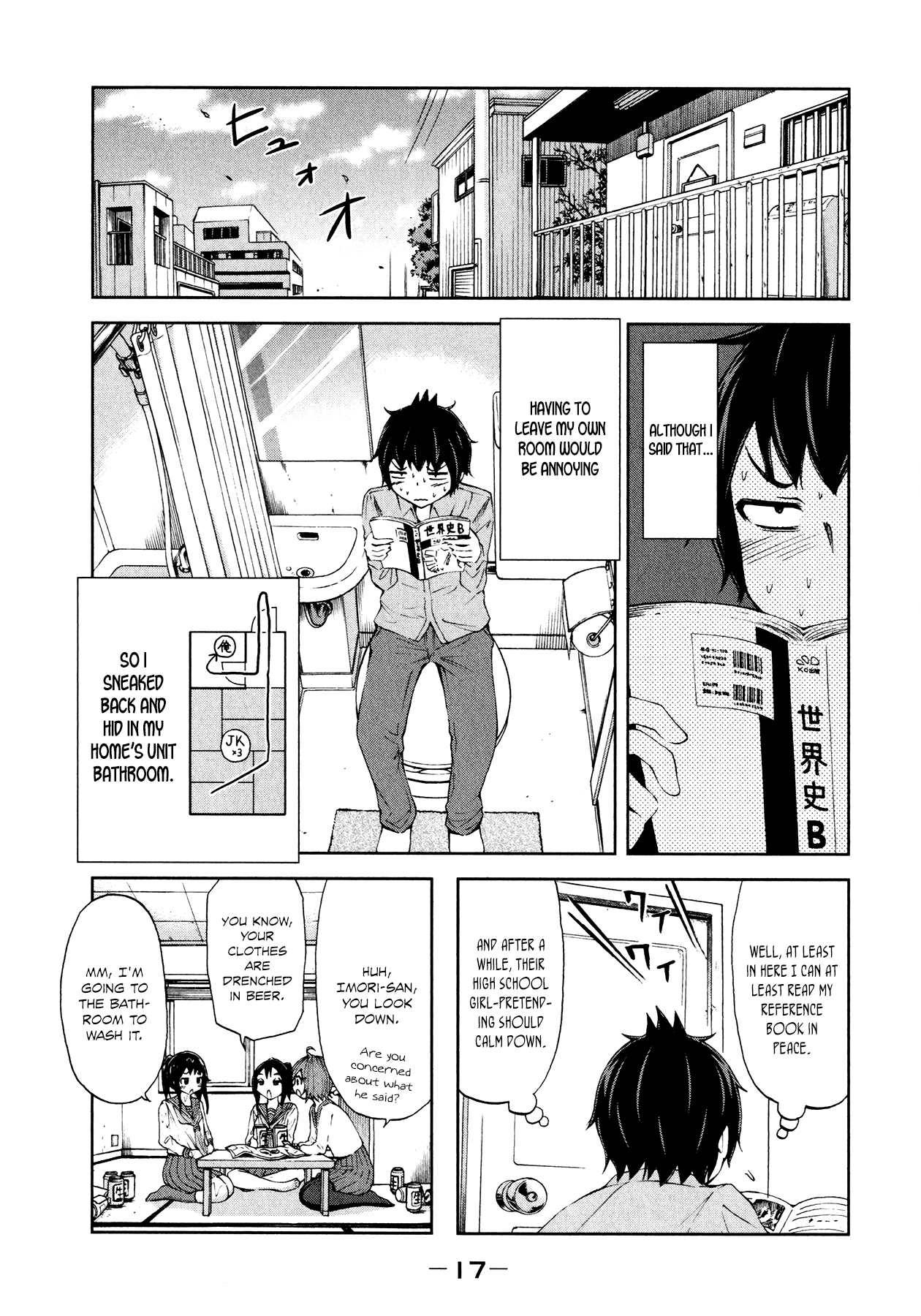 Page 18