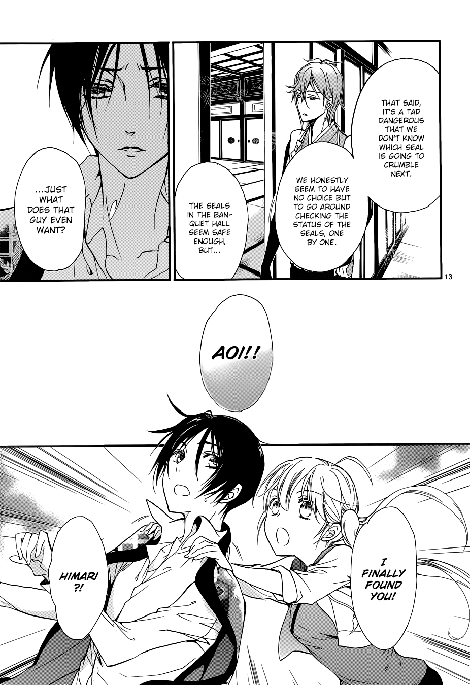 Page 19