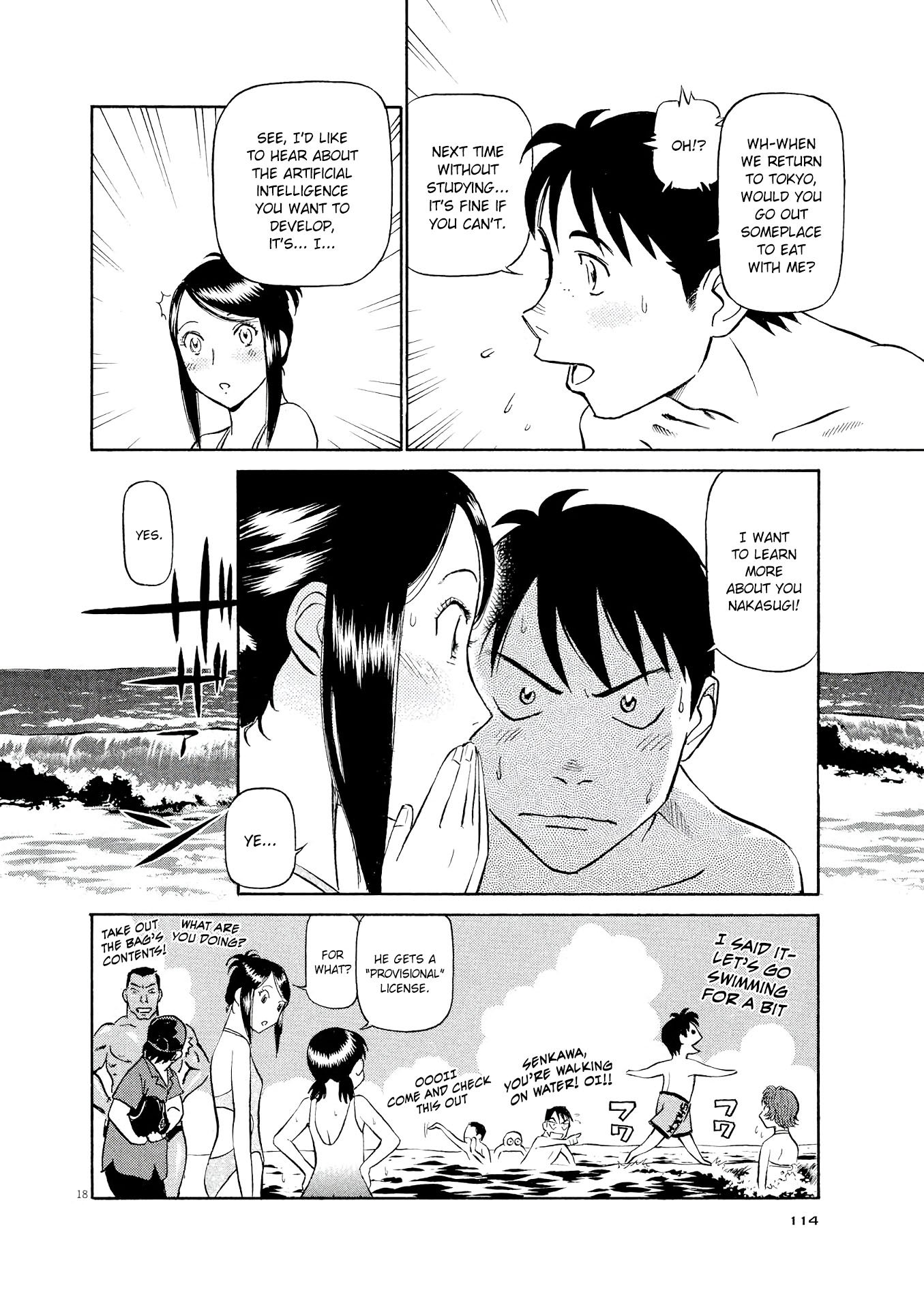 Page 18