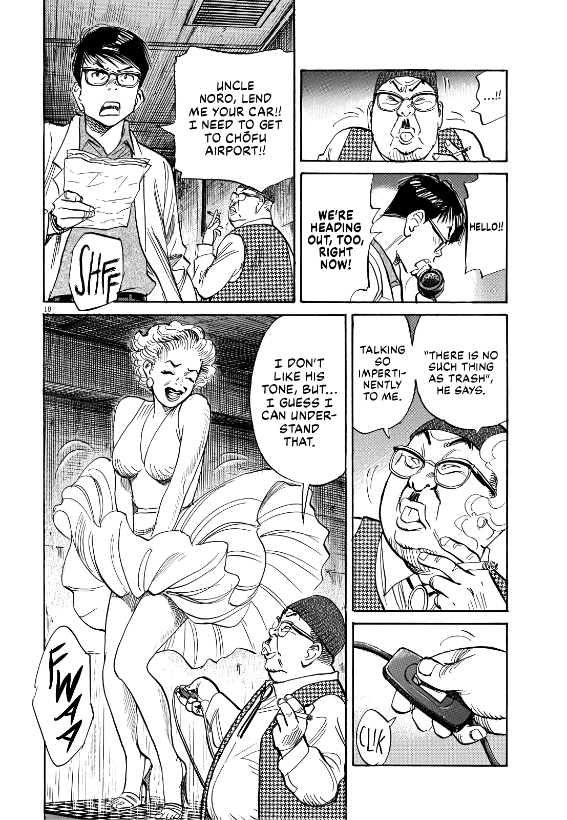 Page 18