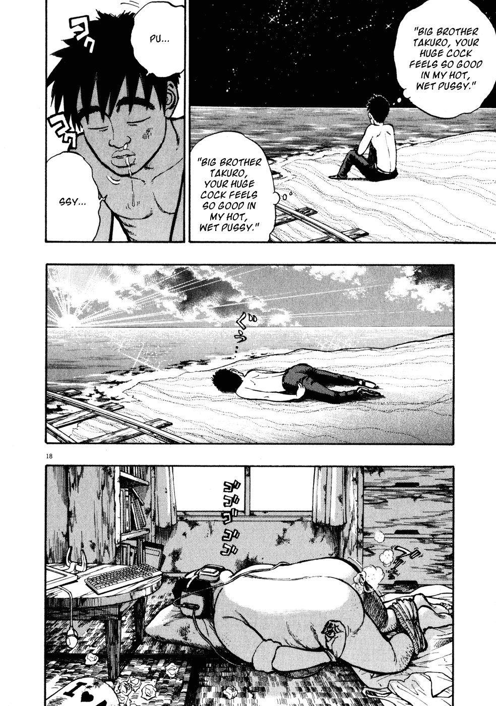Page 18