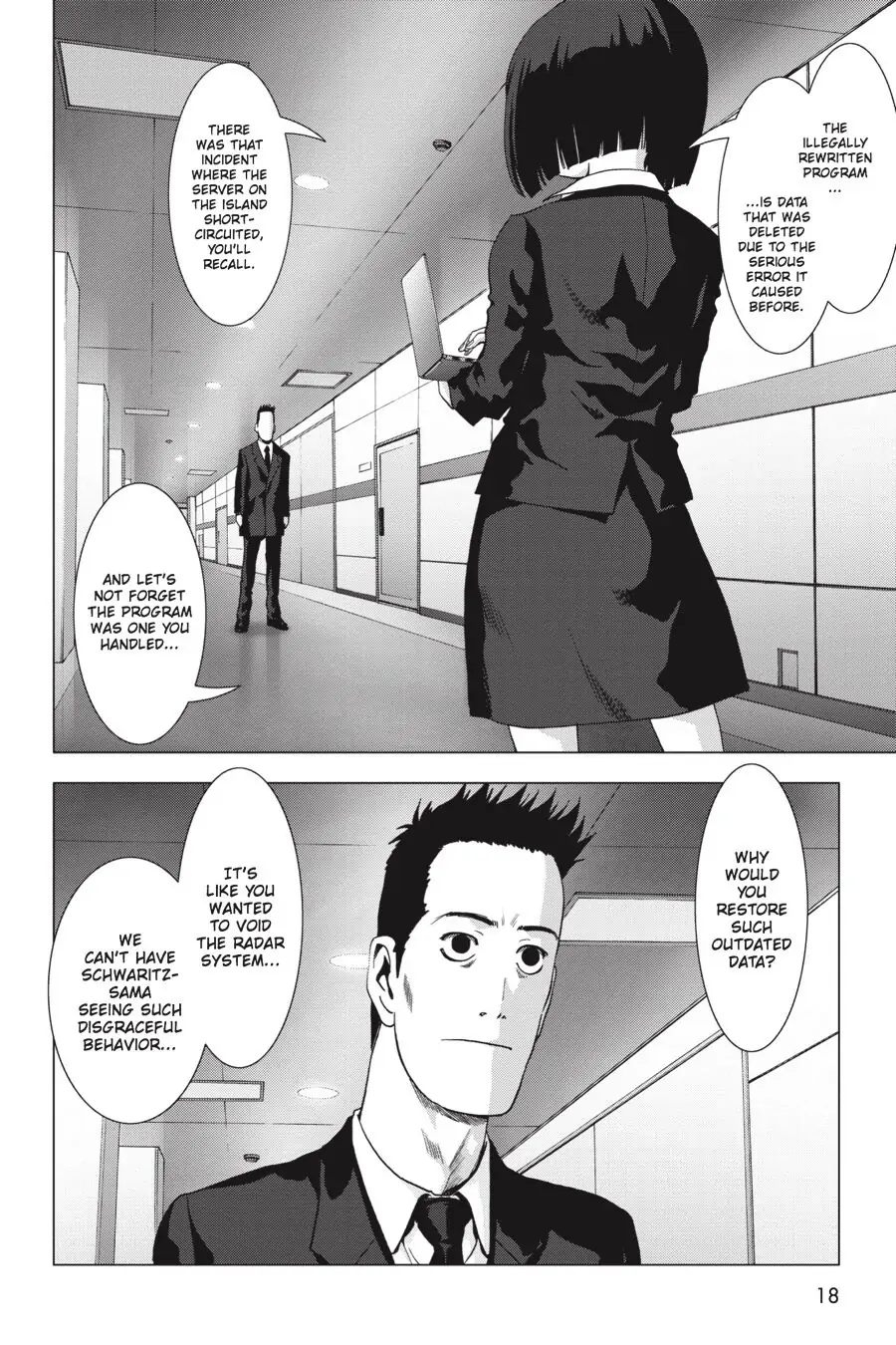 Page 19
