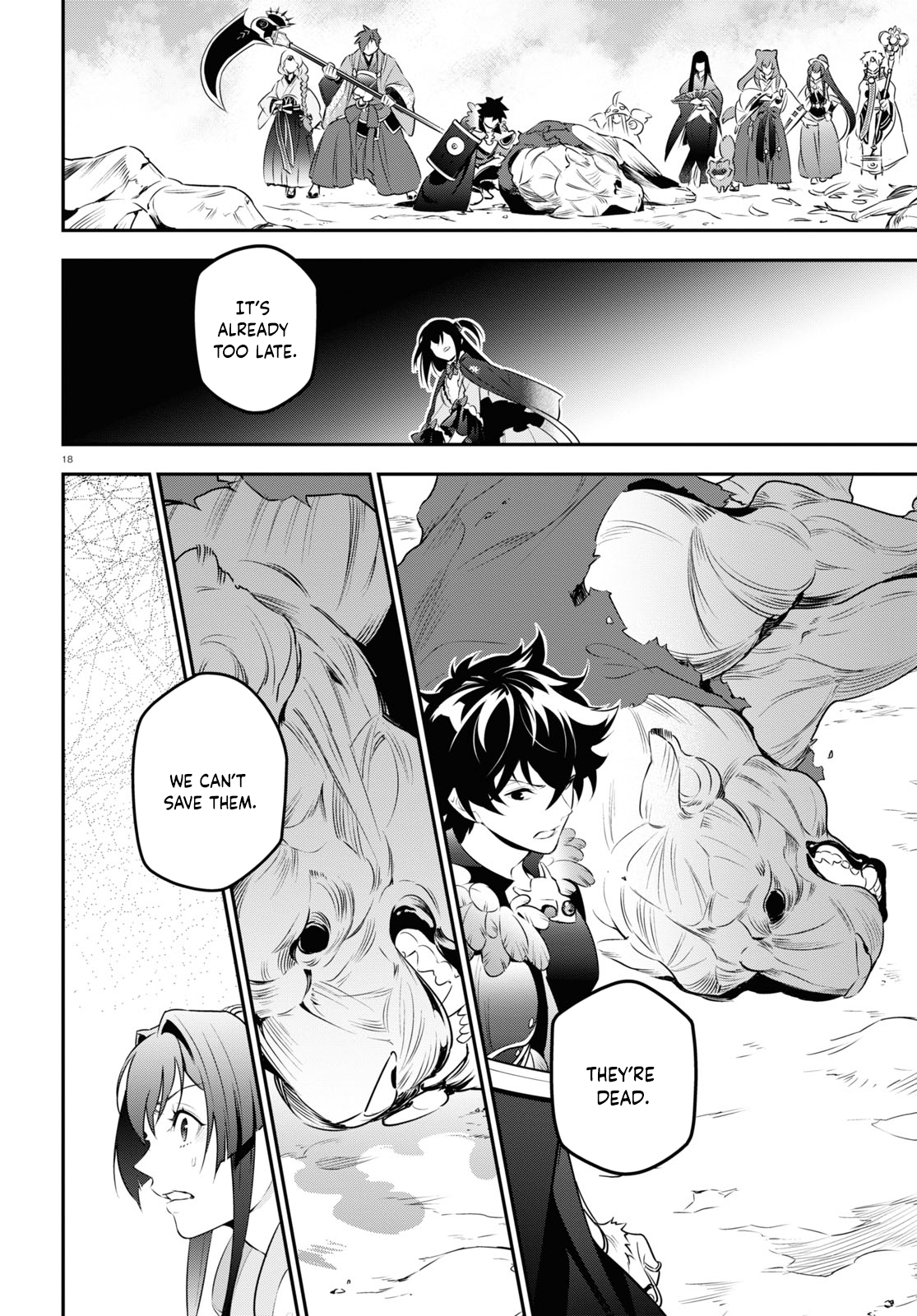 Page 18