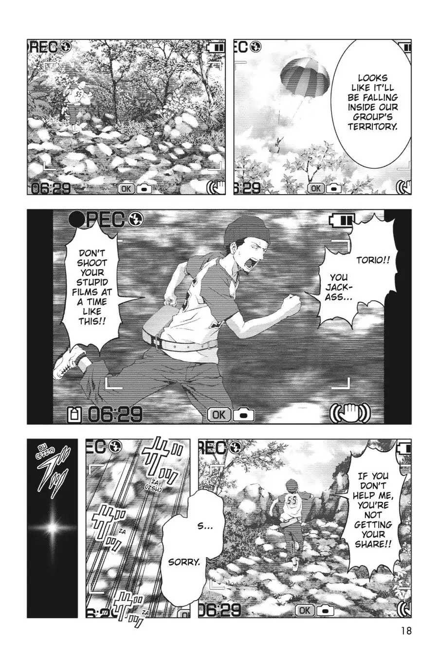 Page 19