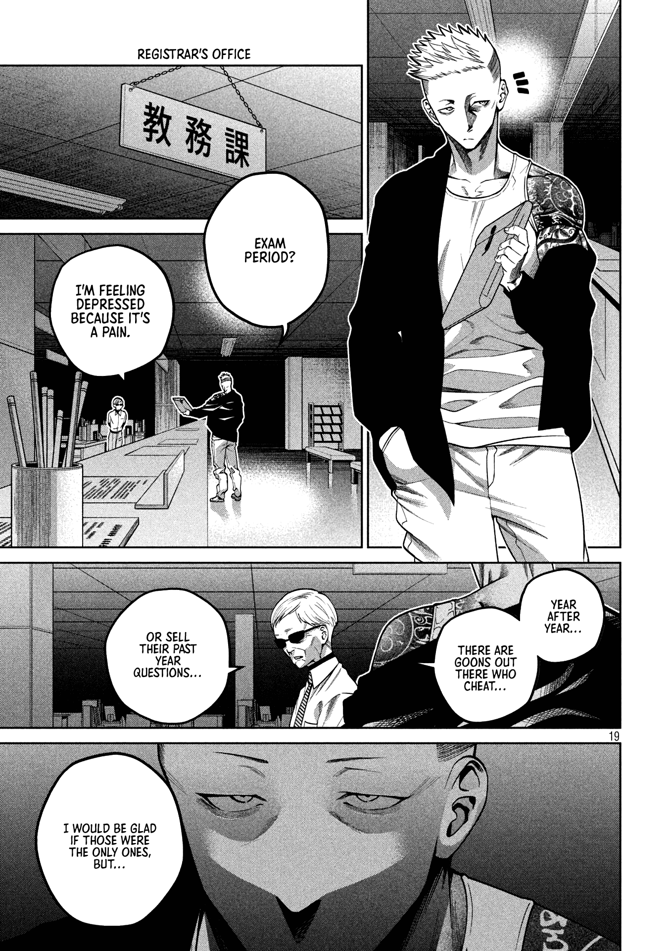Page 19