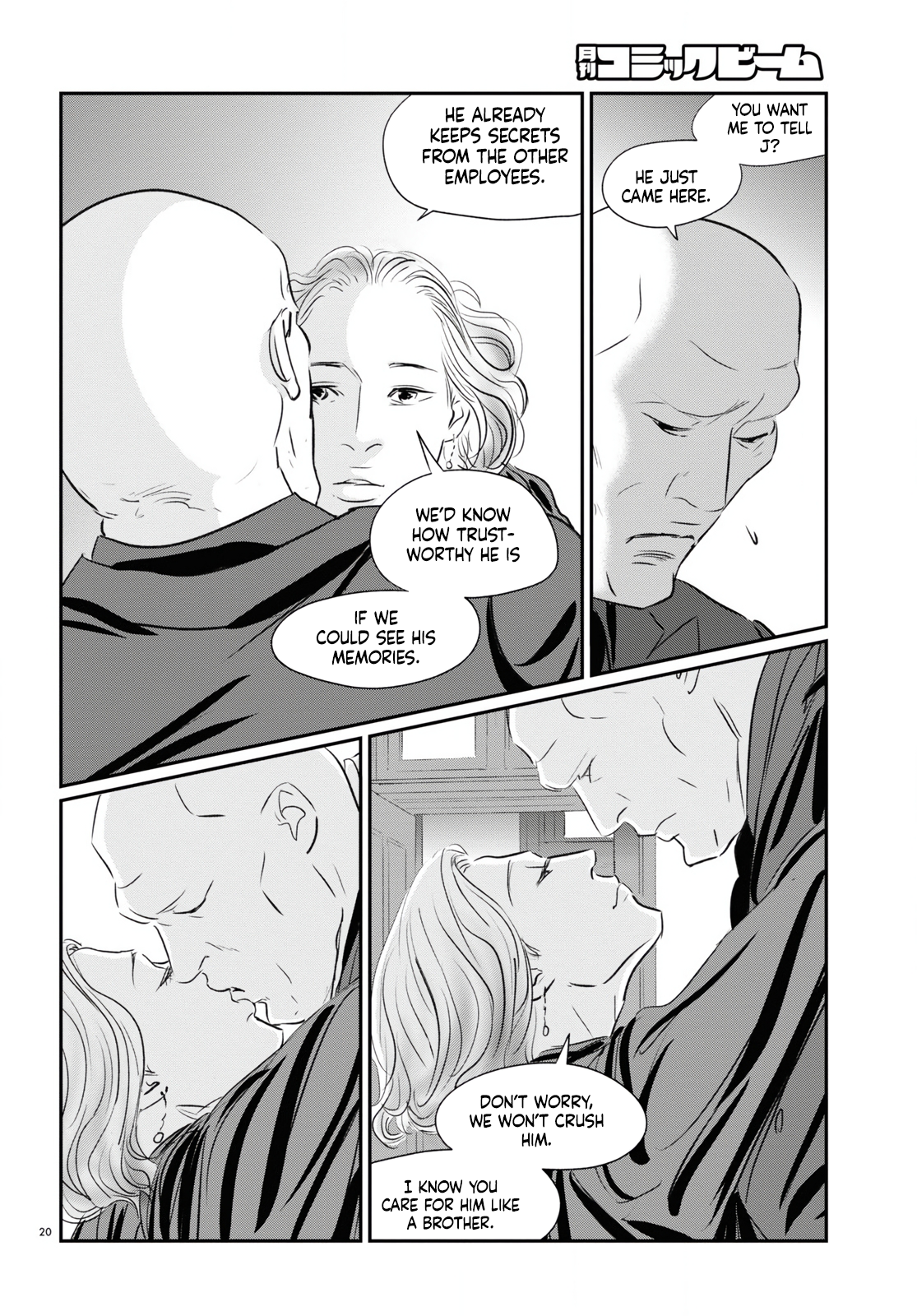 Page 19