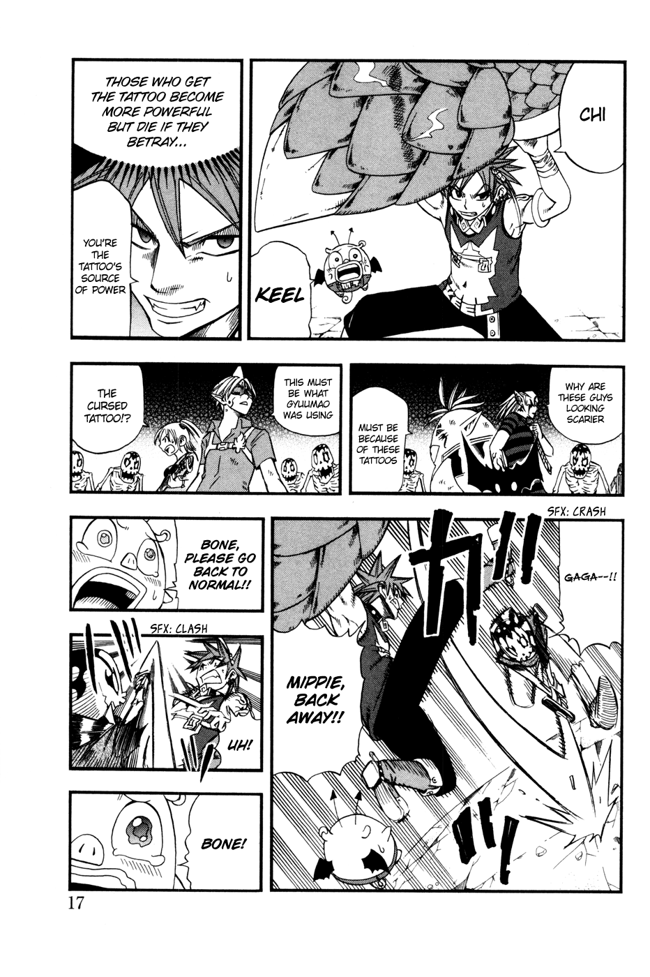 Page 18