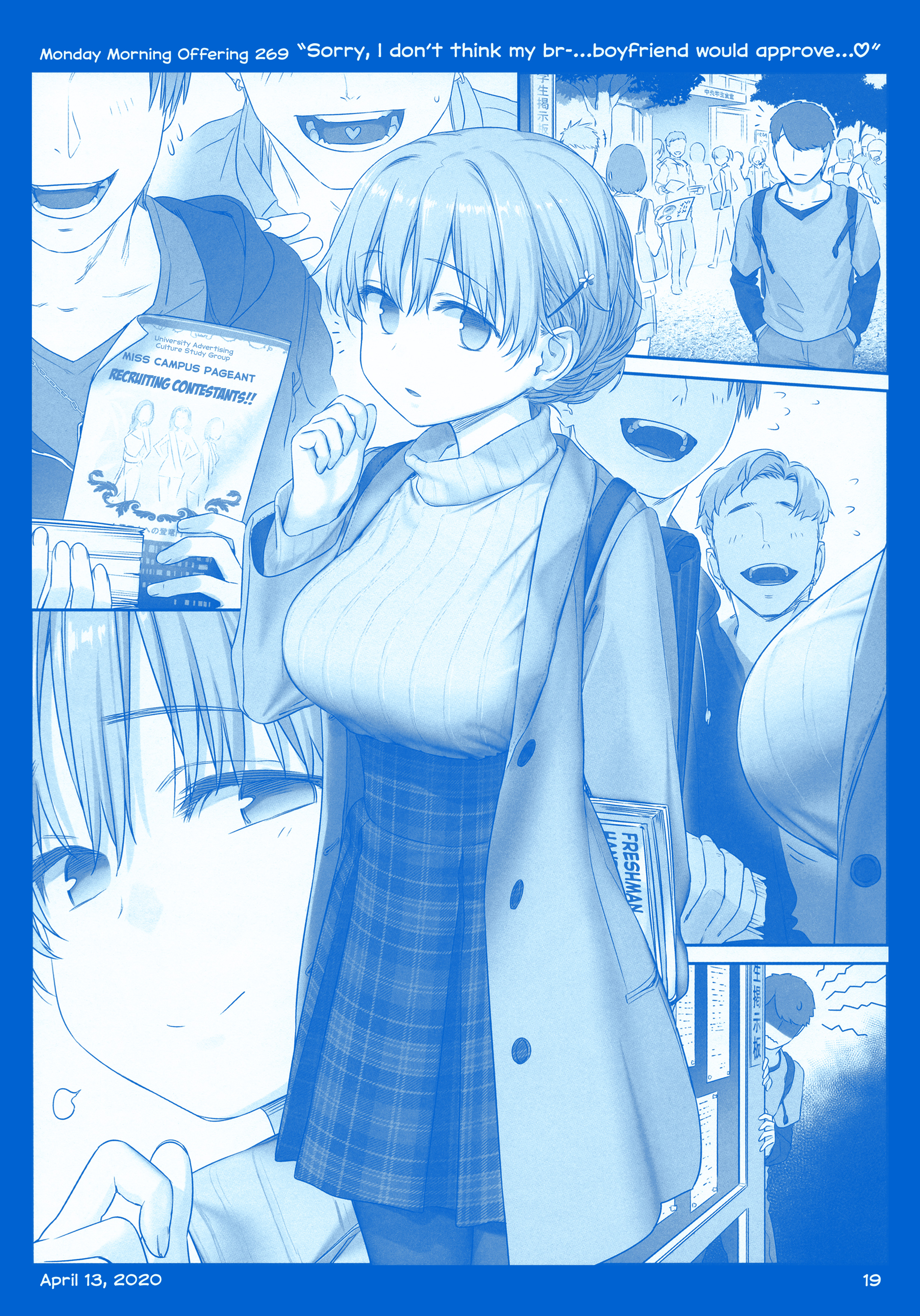 Page 19