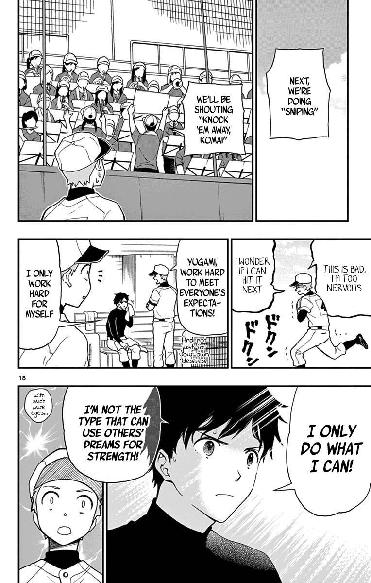 Page 18