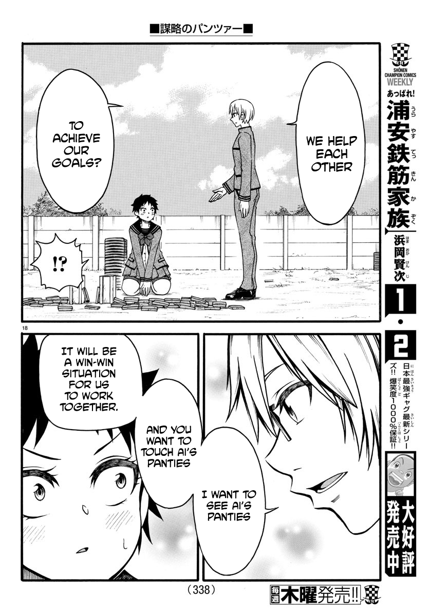 Page 18