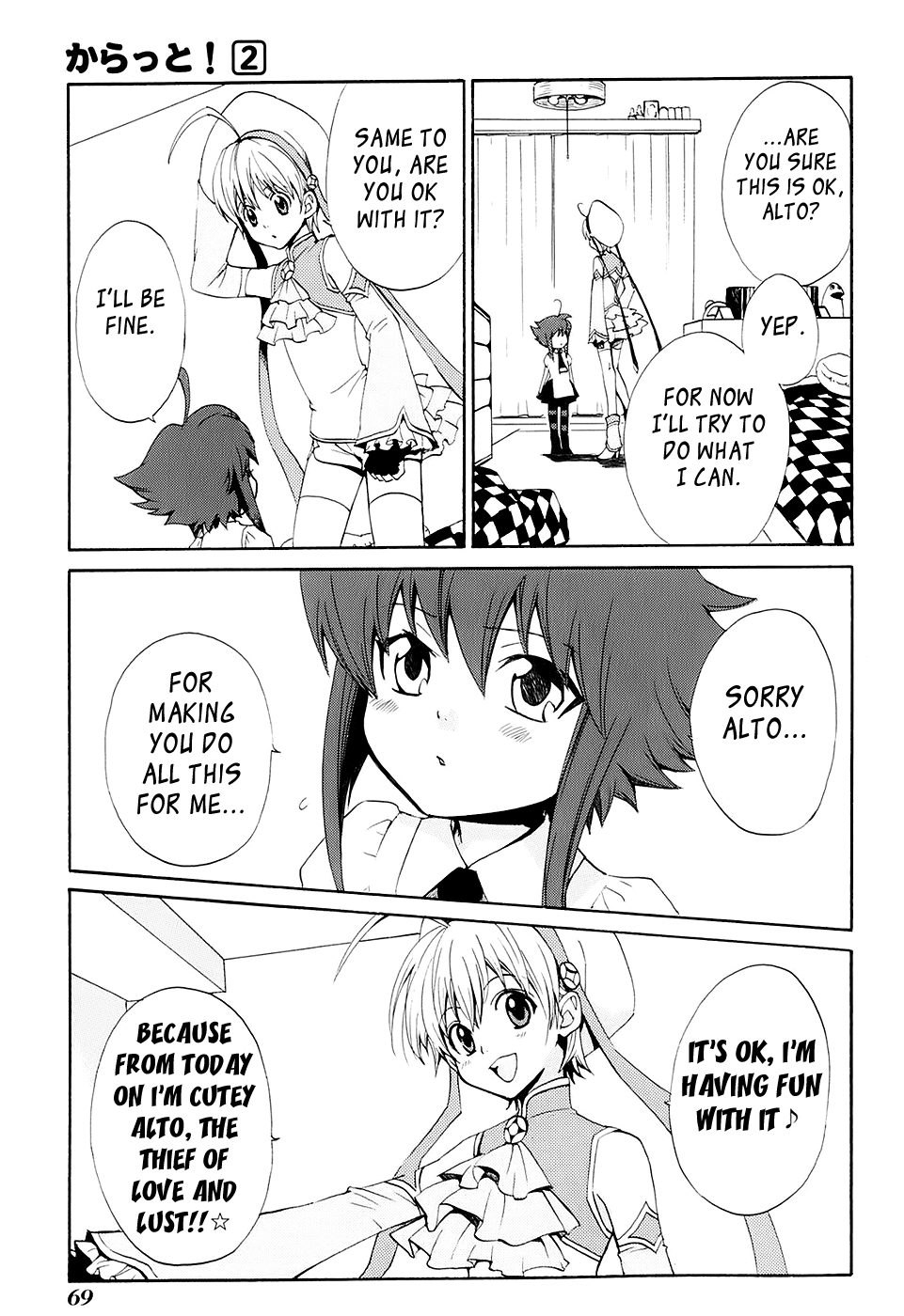 Page 18