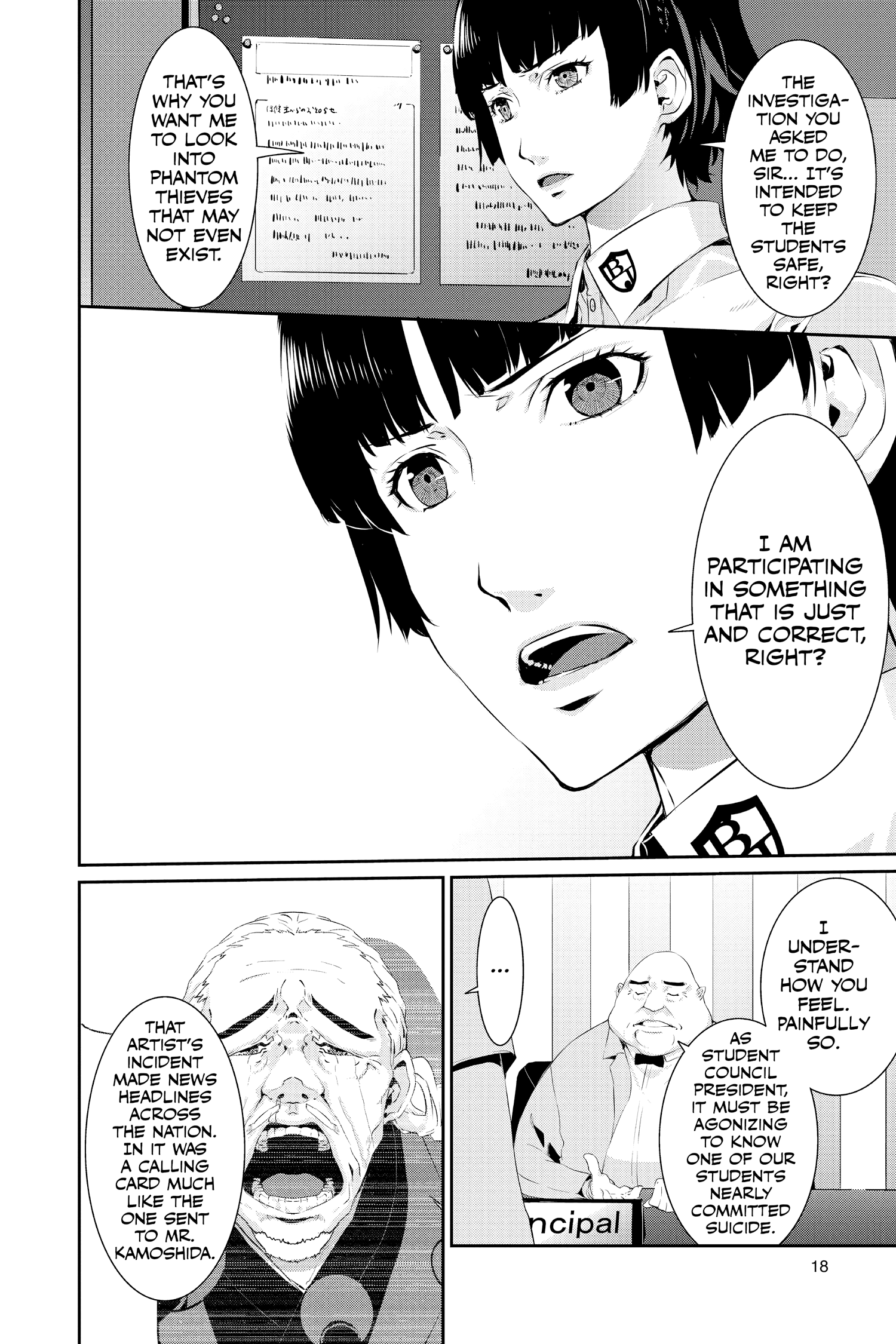 Page 19