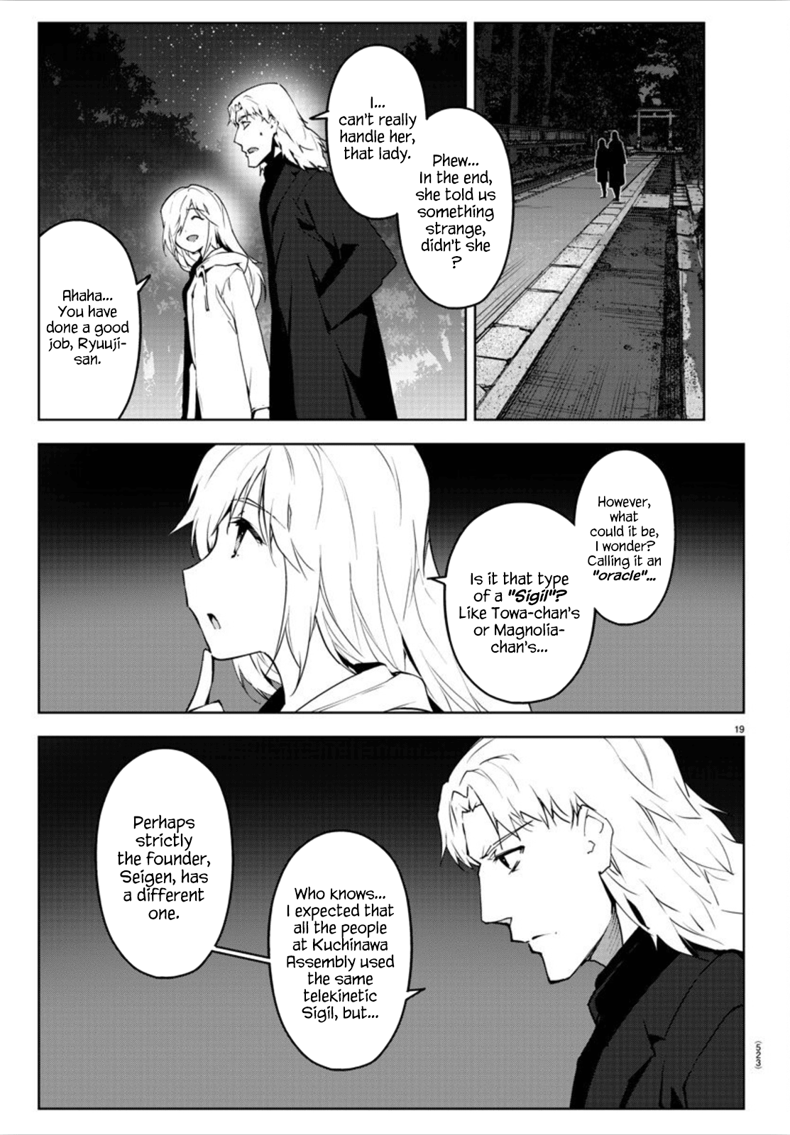 Page 19