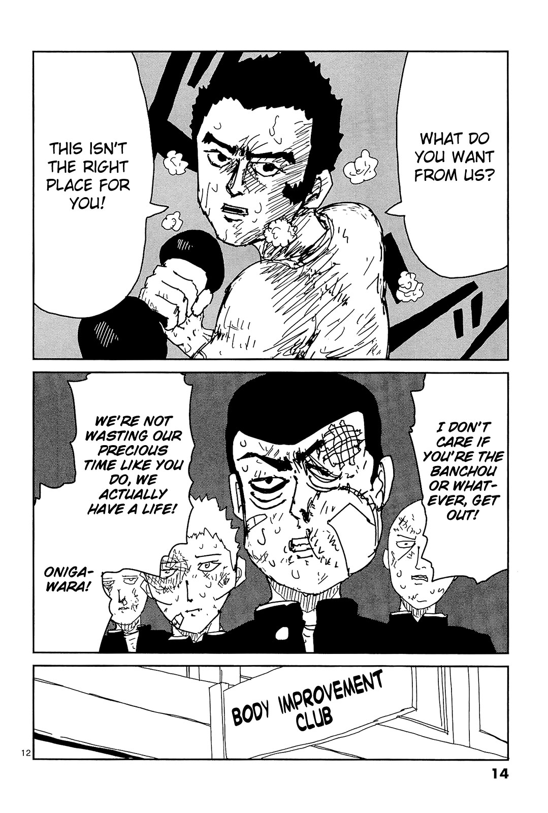 Page 18