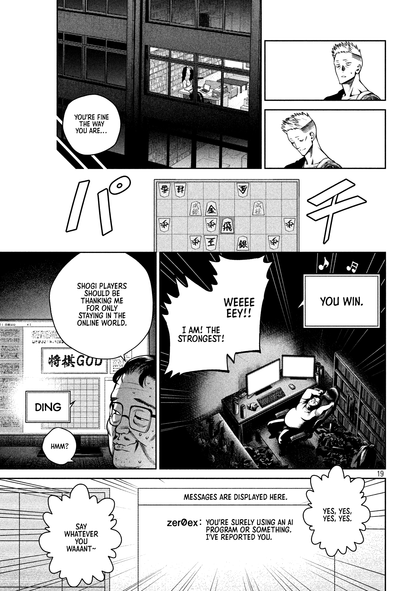 Page 19