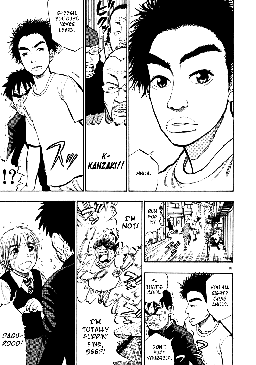 Page 18