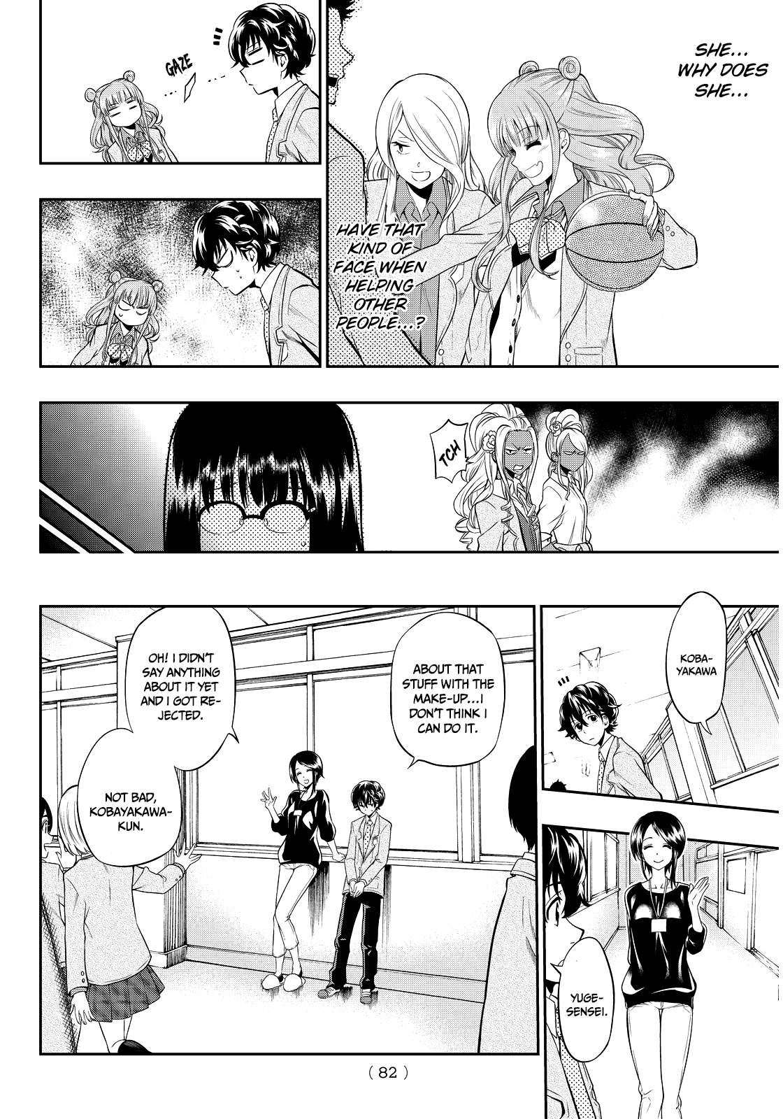 Page 18