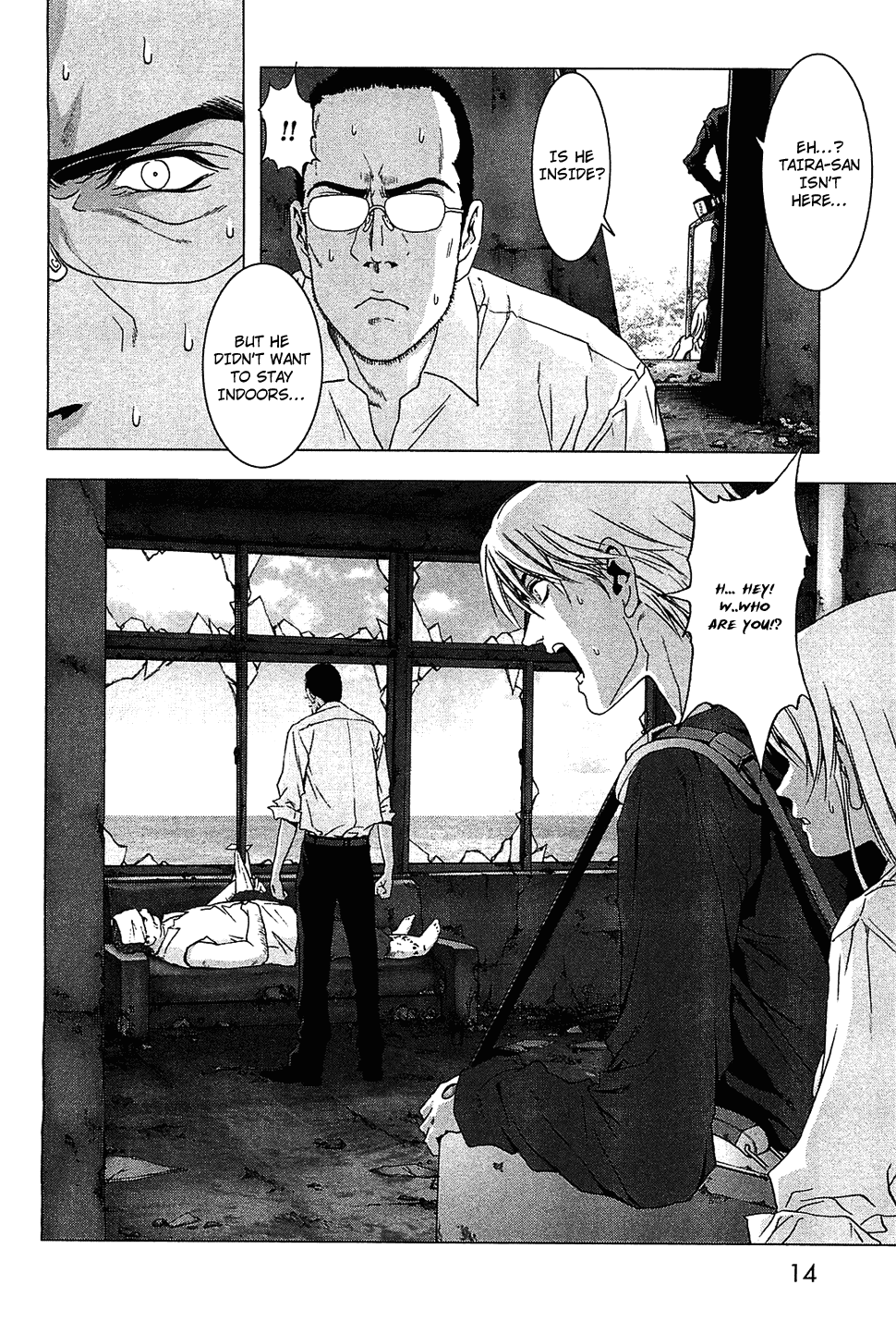 Page 18