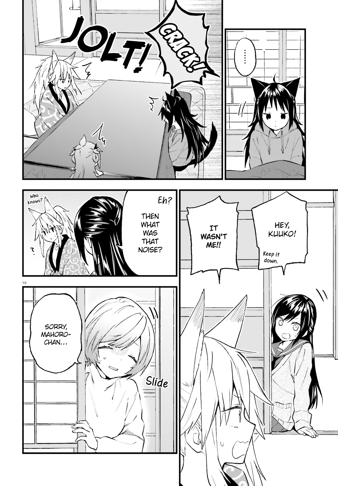 Page 18
