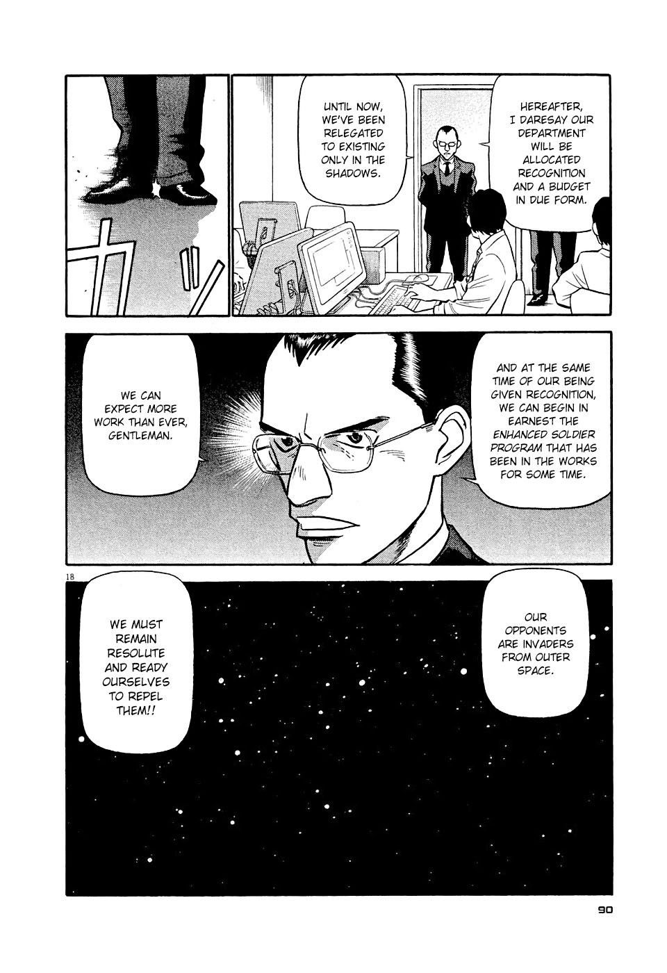 Page 18