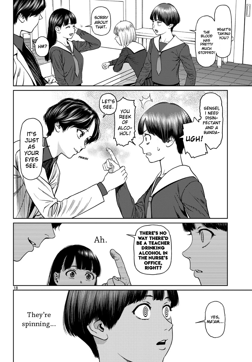 Page 18