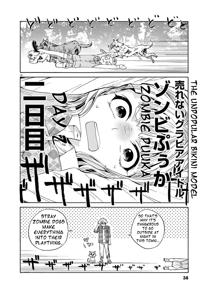 Page 18