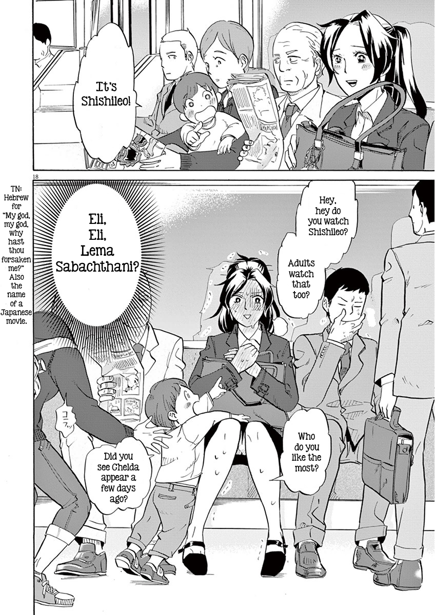 Page 18
