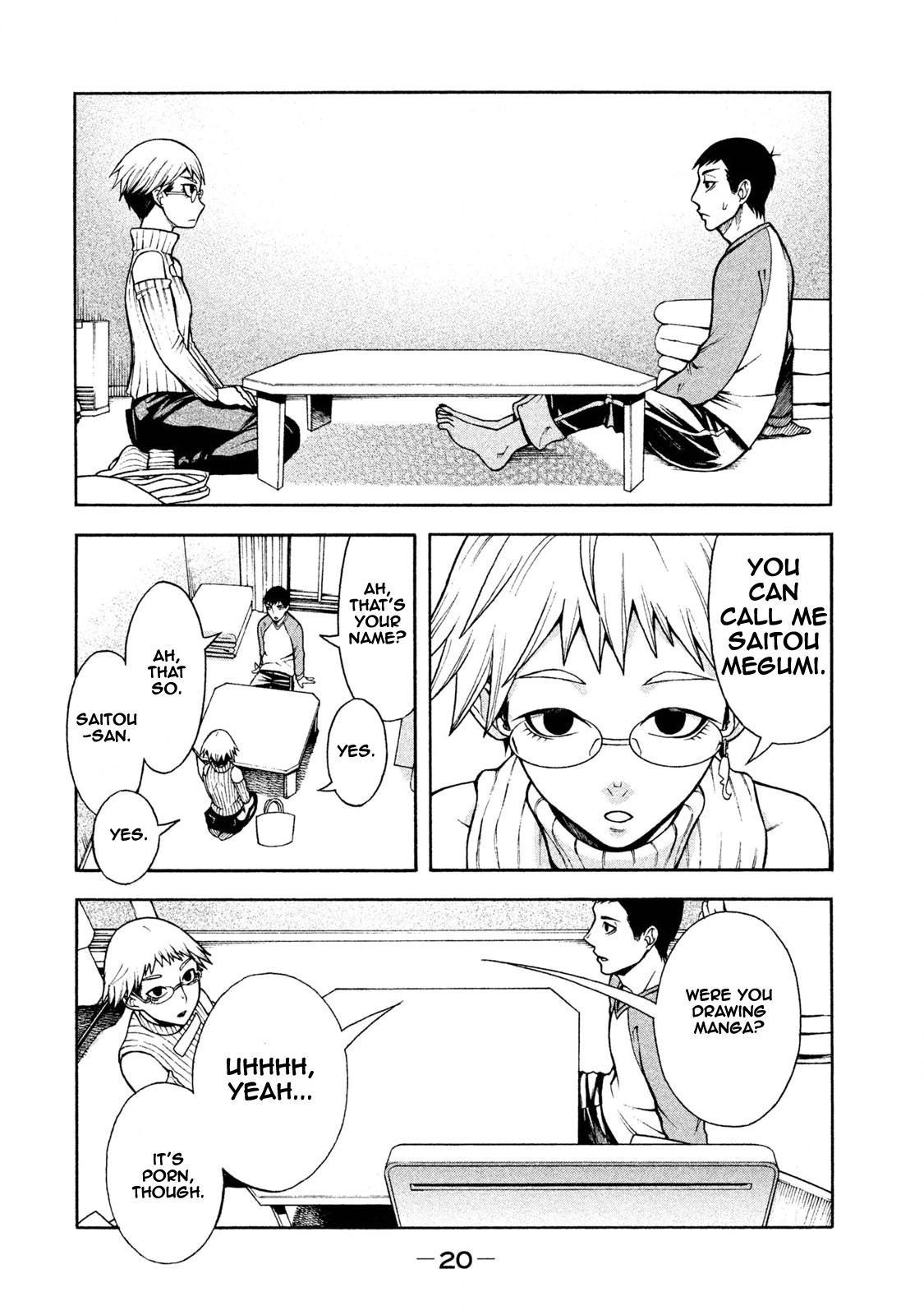 Page 19
