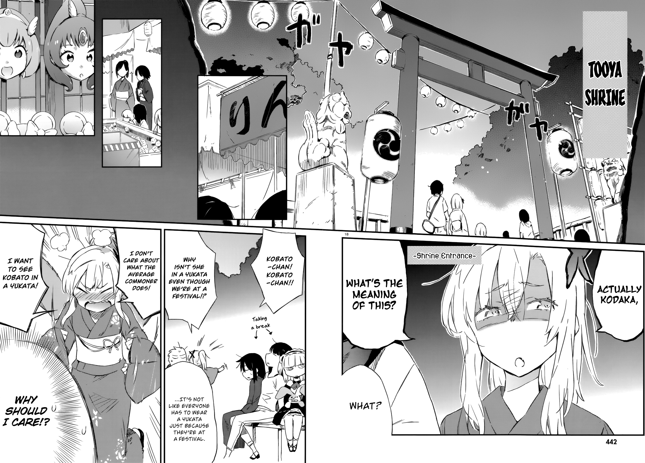 Page 18