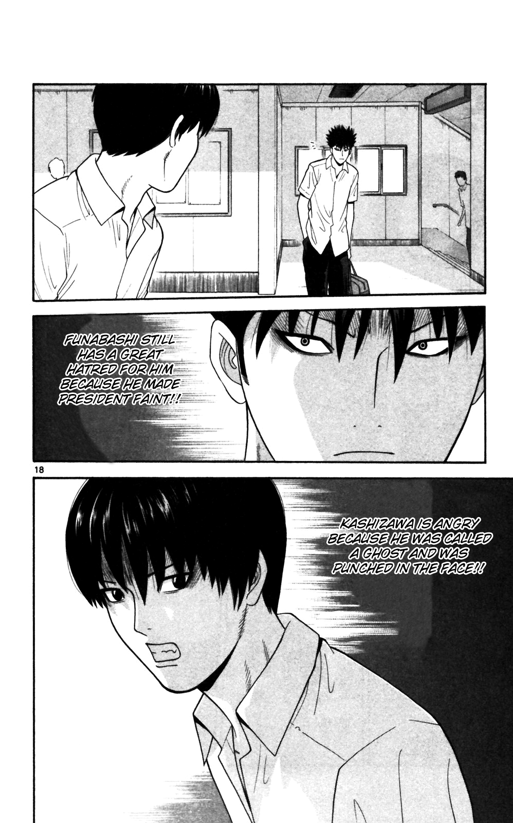 Page 18