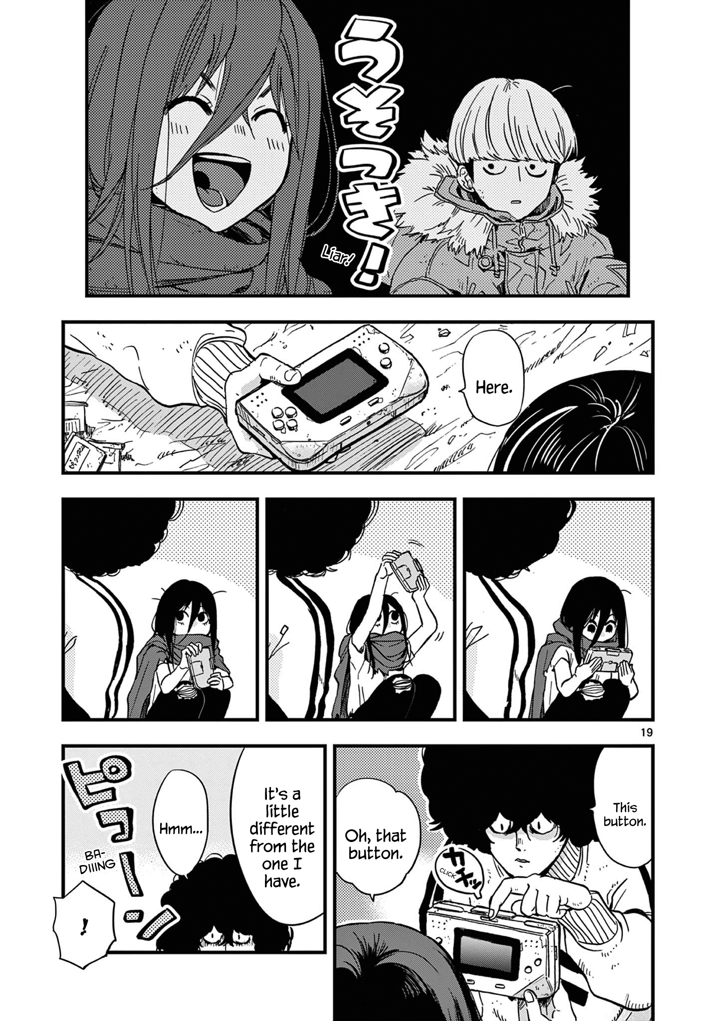 Page 19