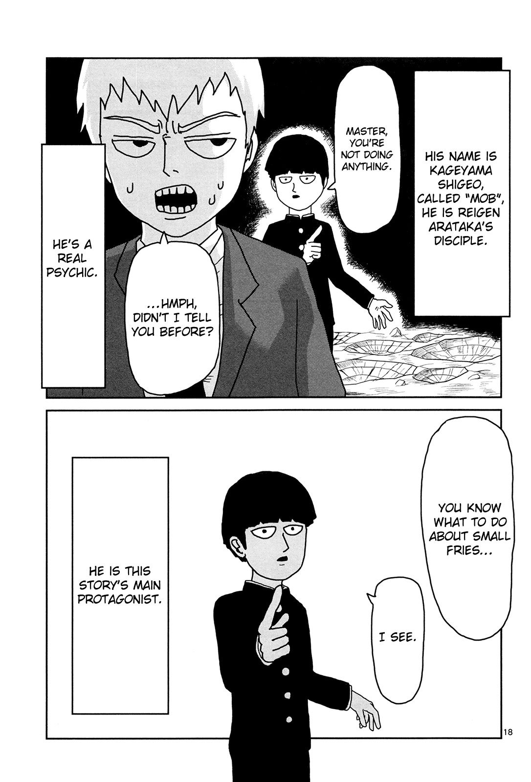 Page 18