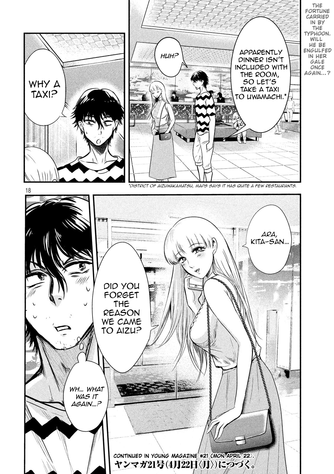 Page 18