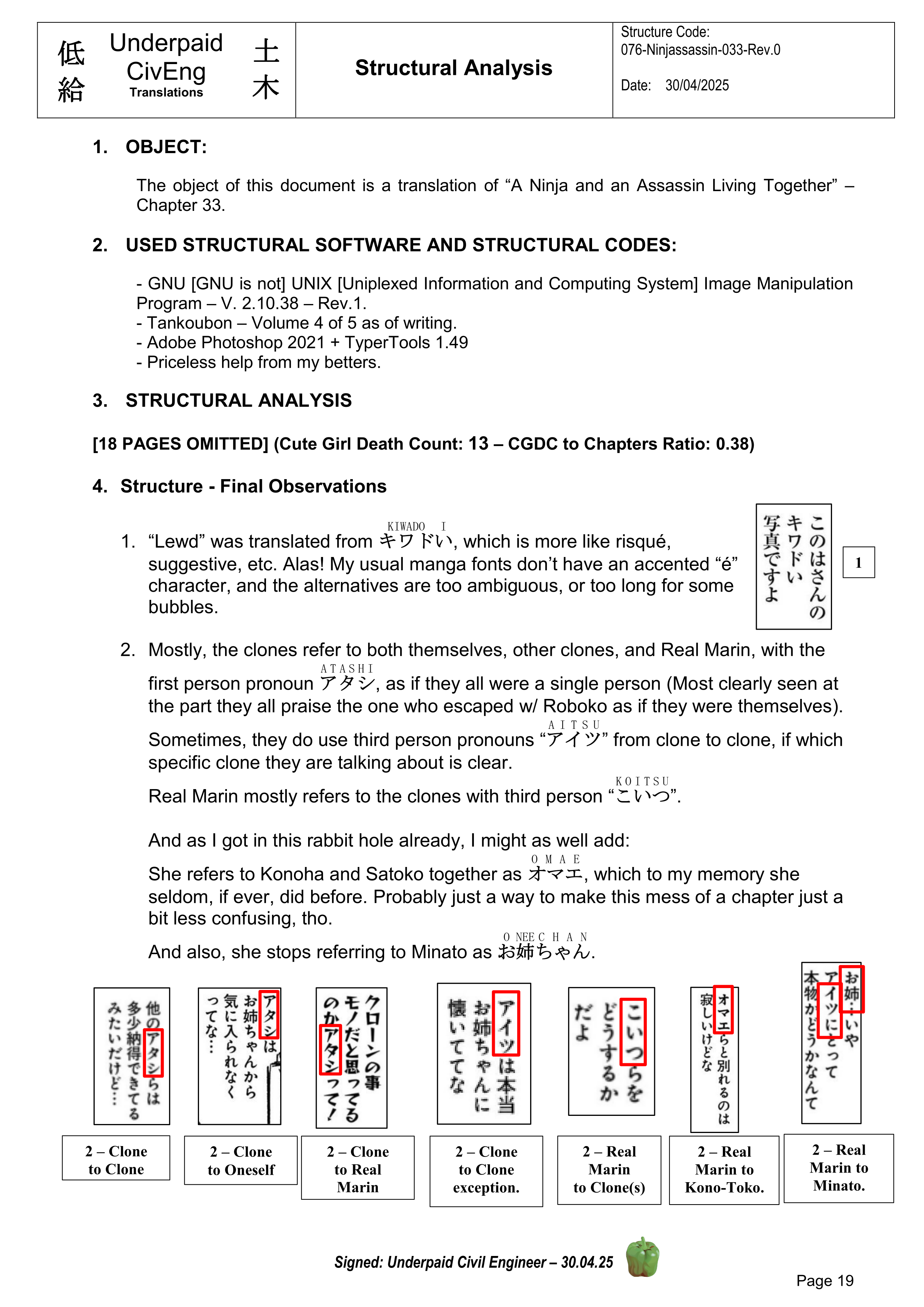 Page 19