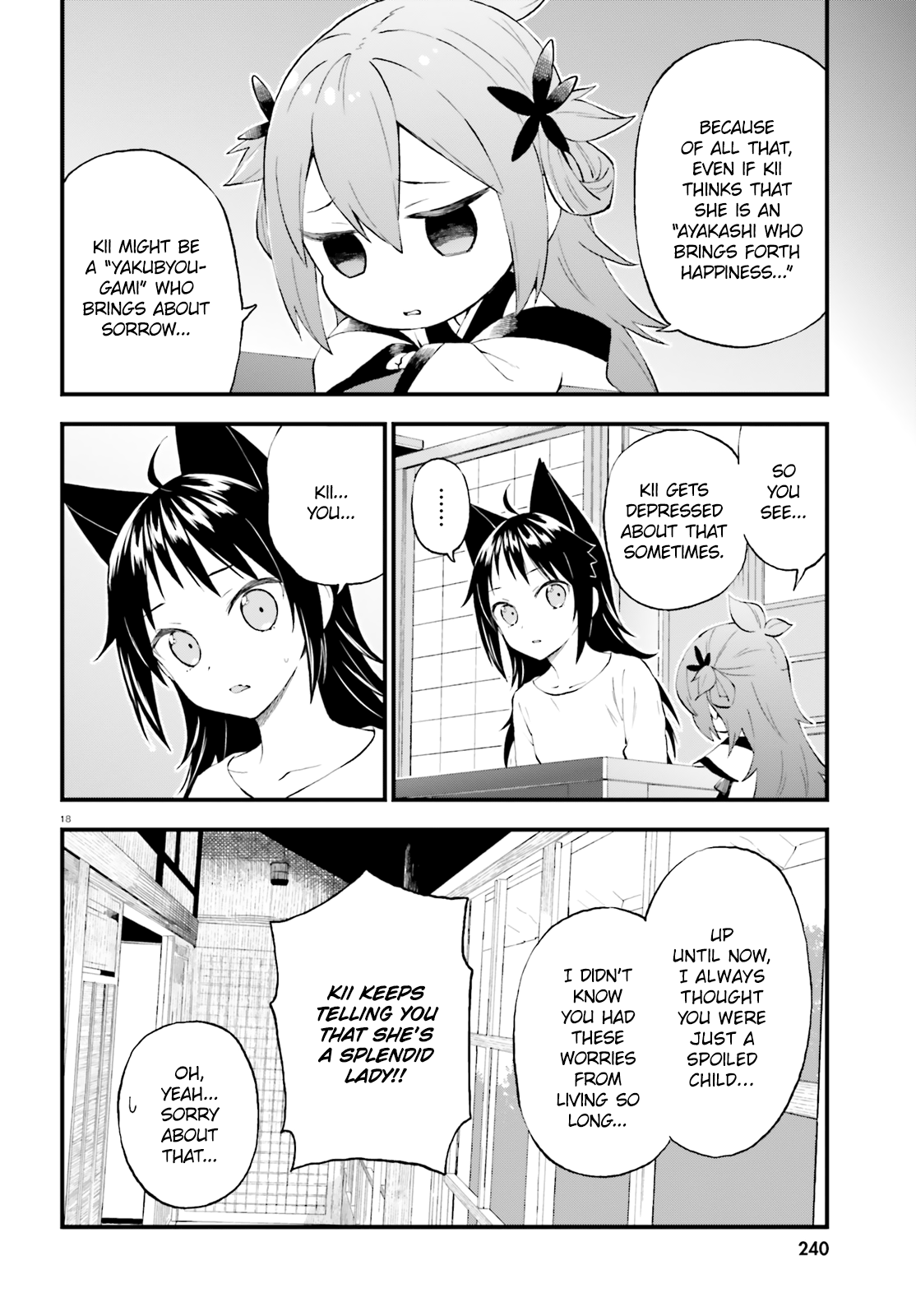 Page 18