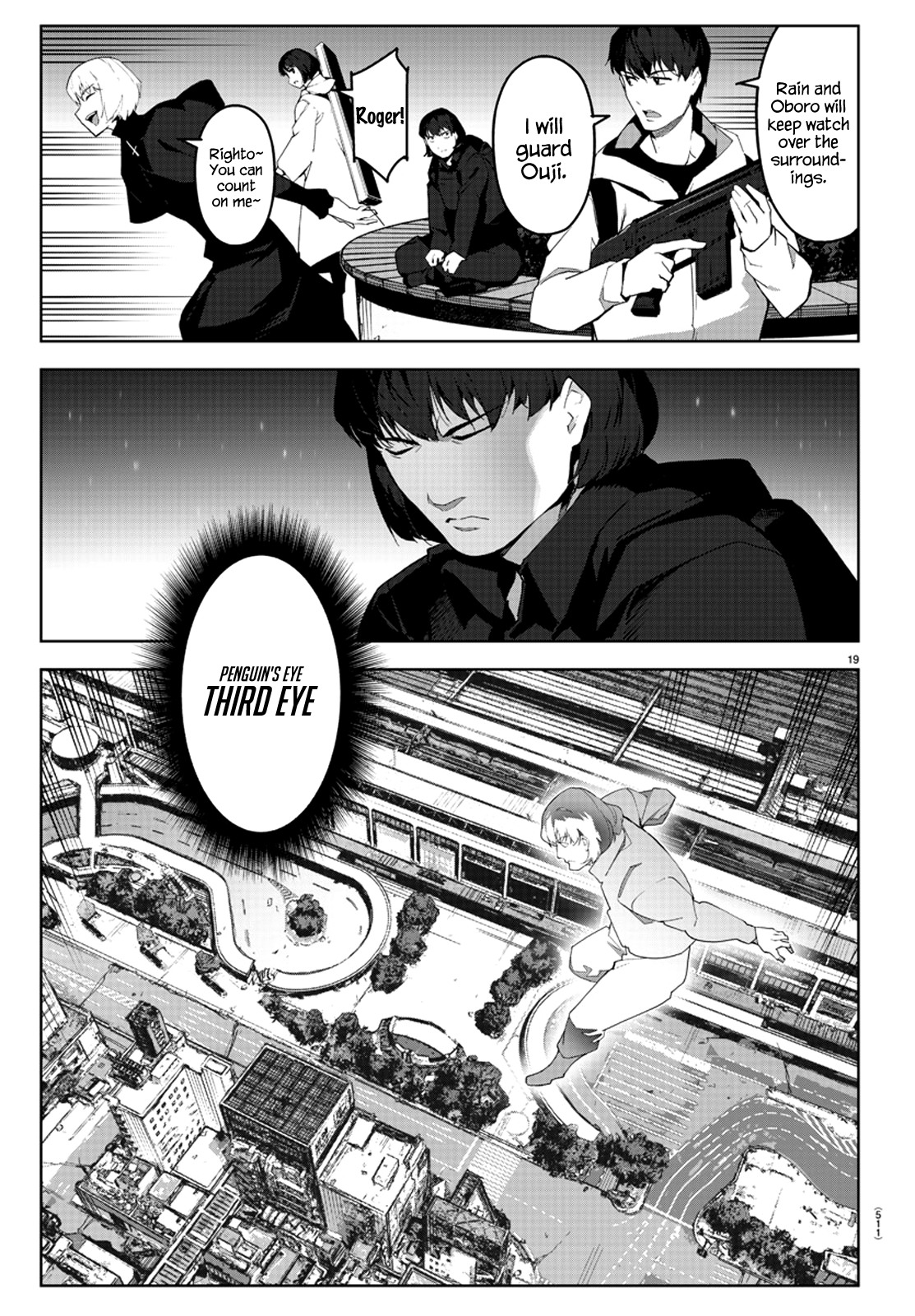Page 19
