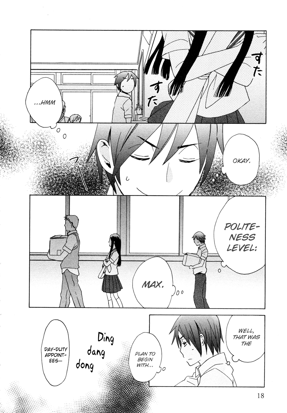 Page 18