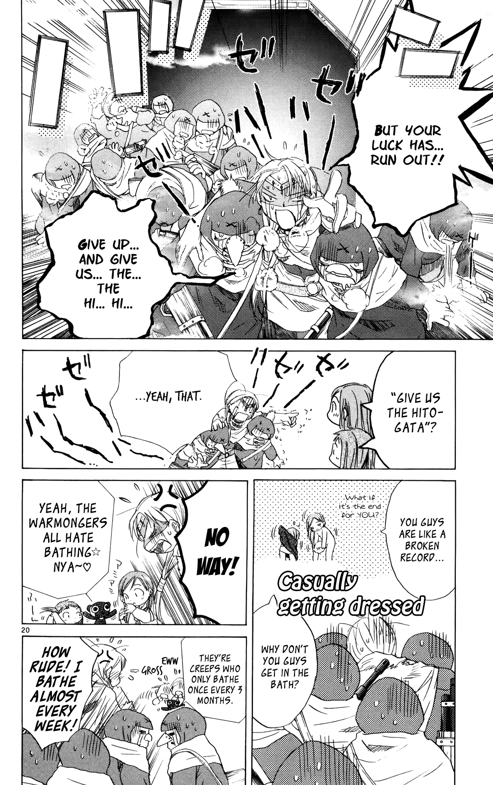 Page 19