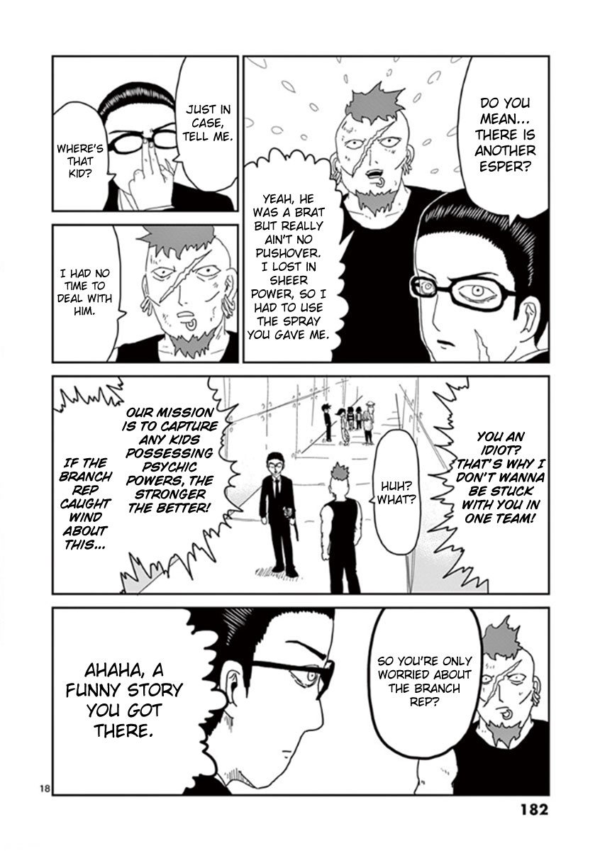 Page 18