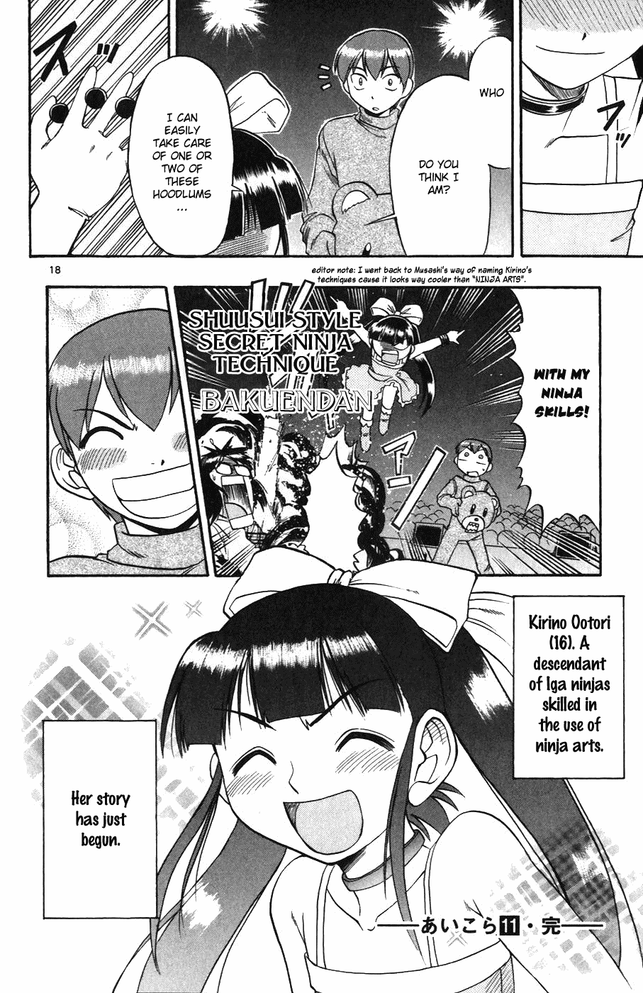 Page 18