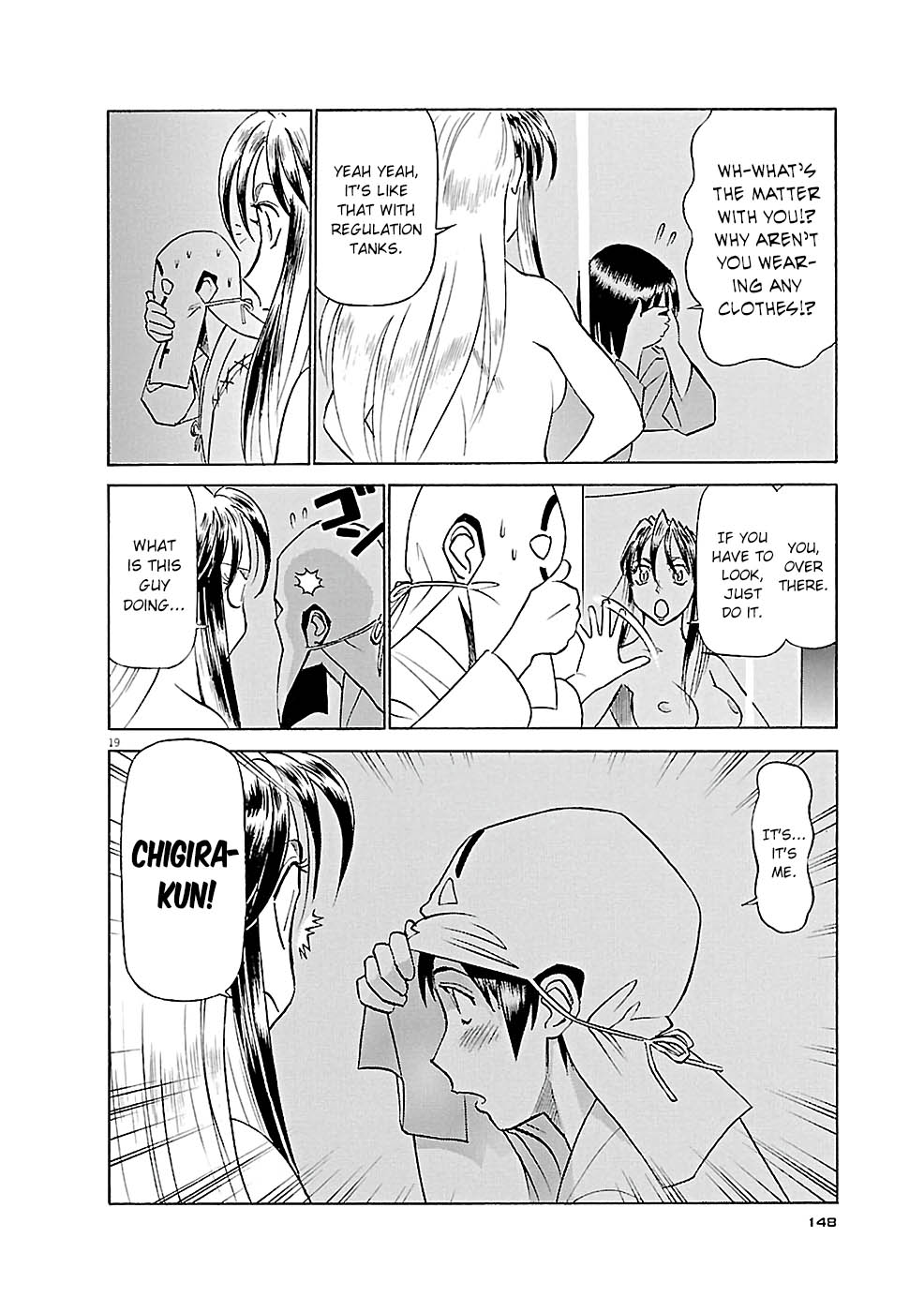 Page 19