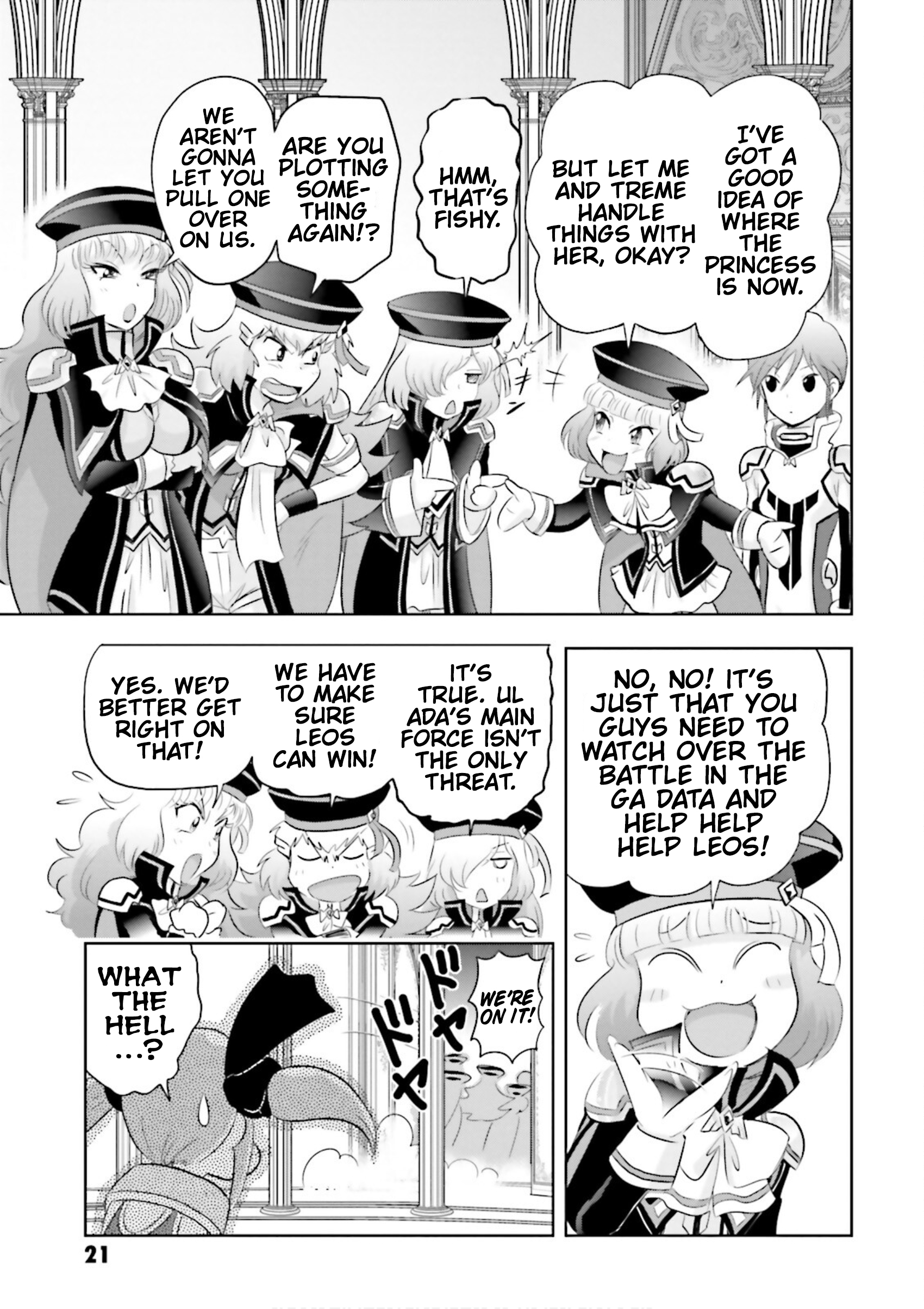 Page 19