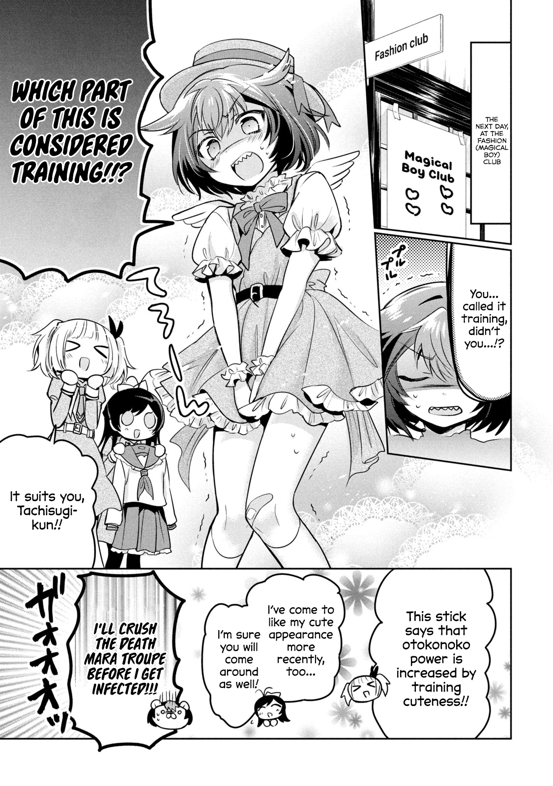 Page 19