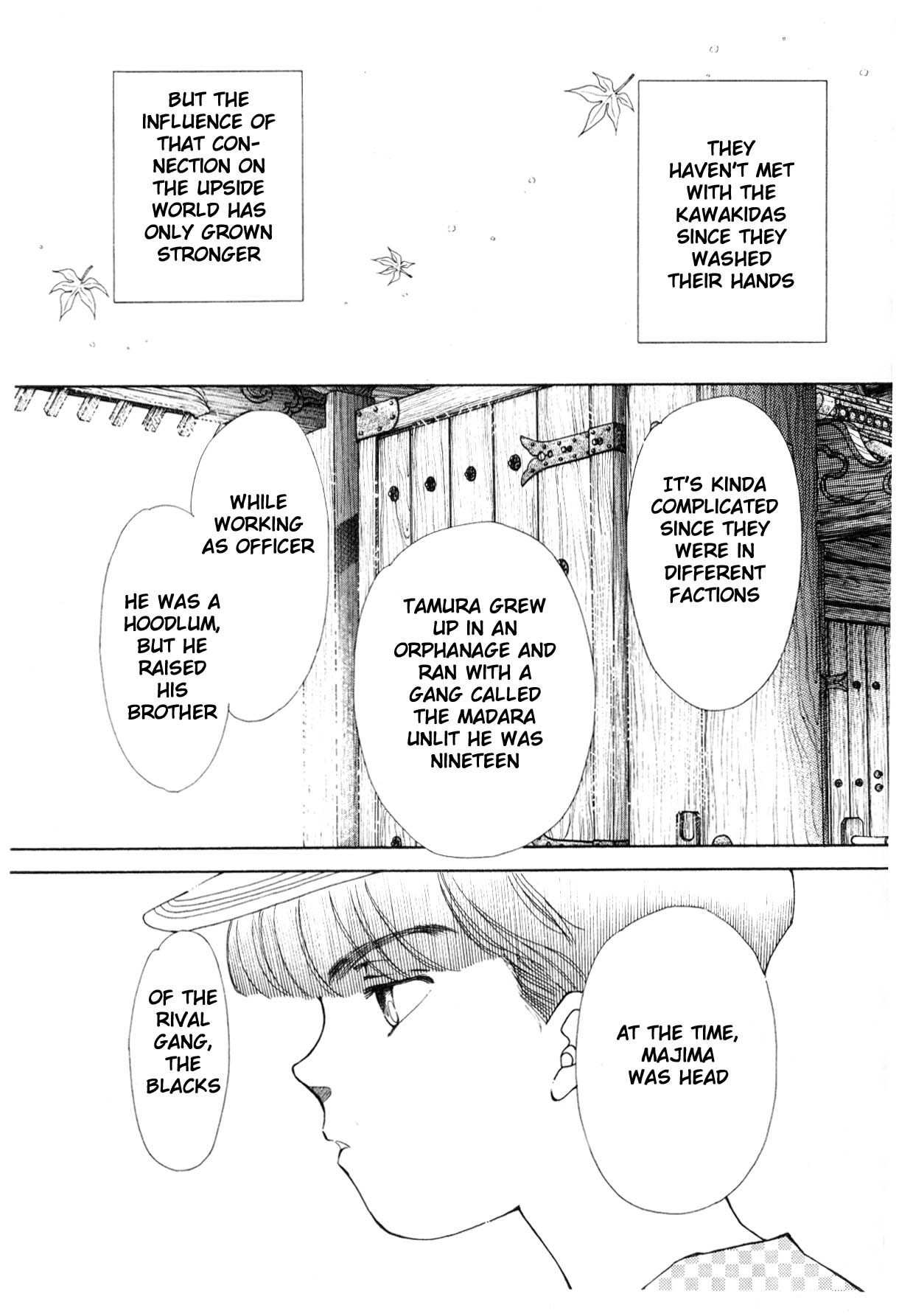 Page 180