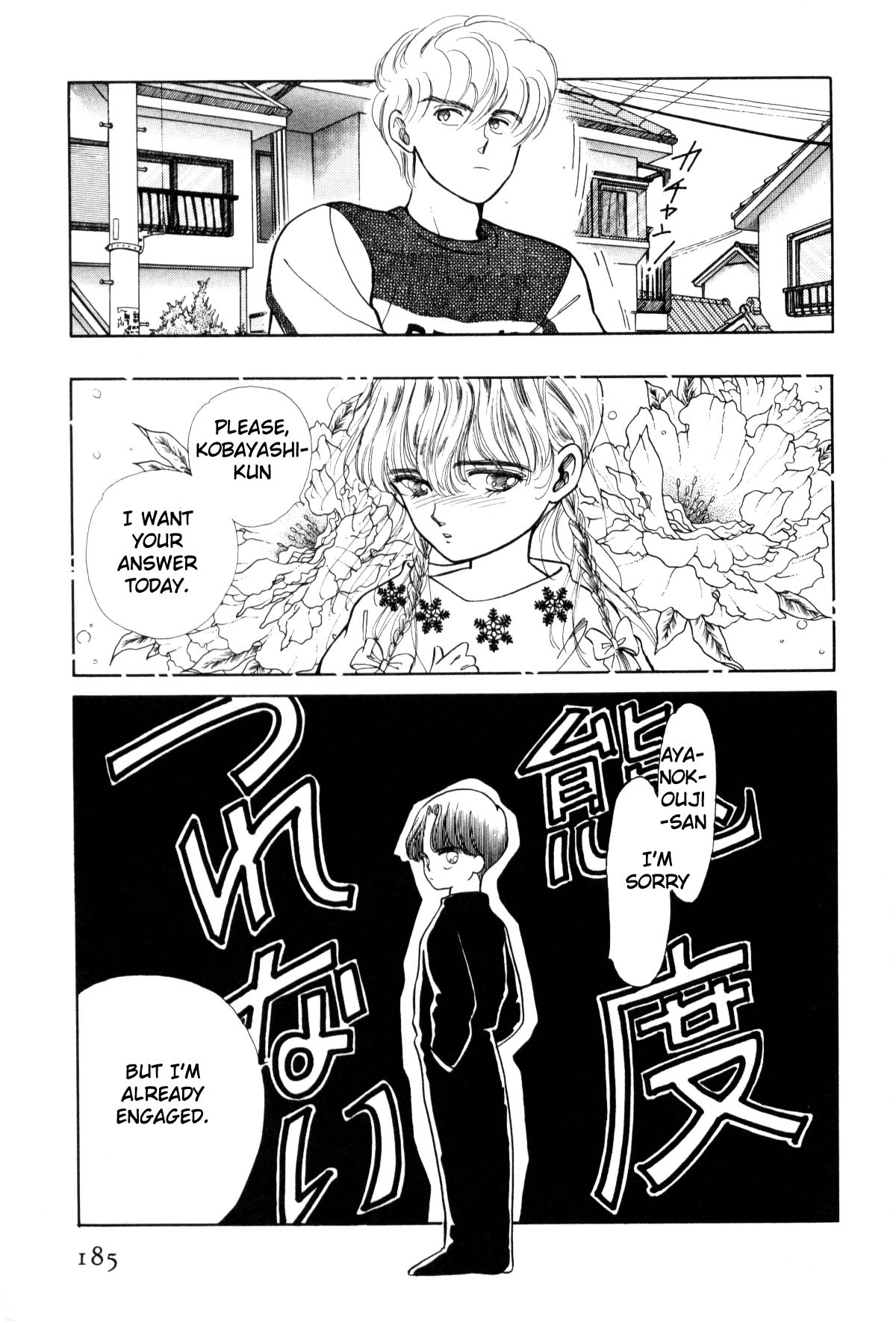 Page 180